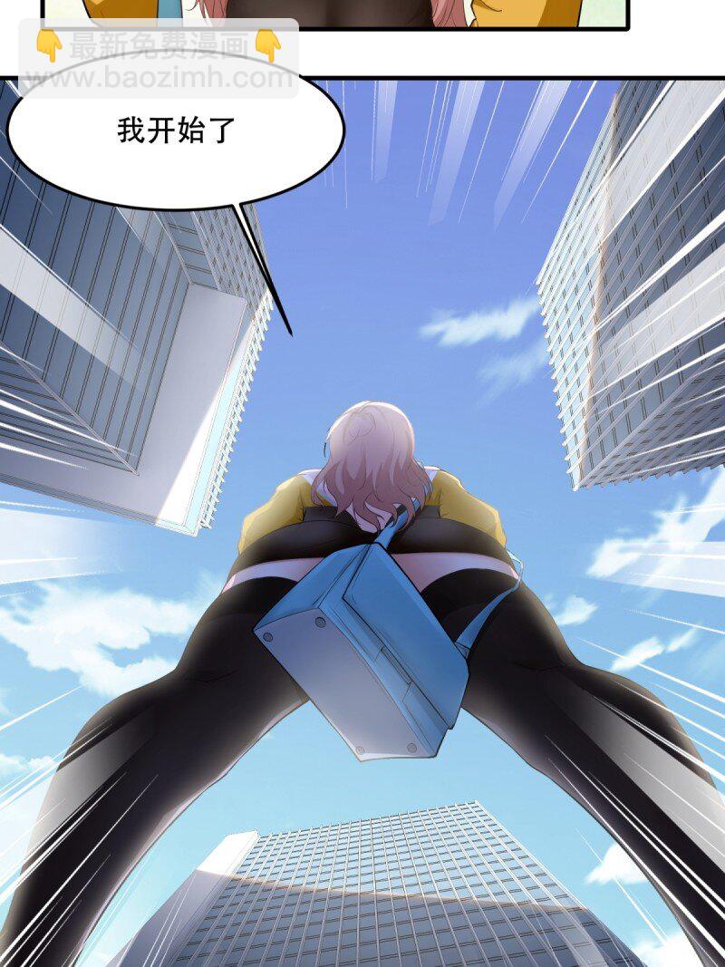 第189话(1/2)-第197话