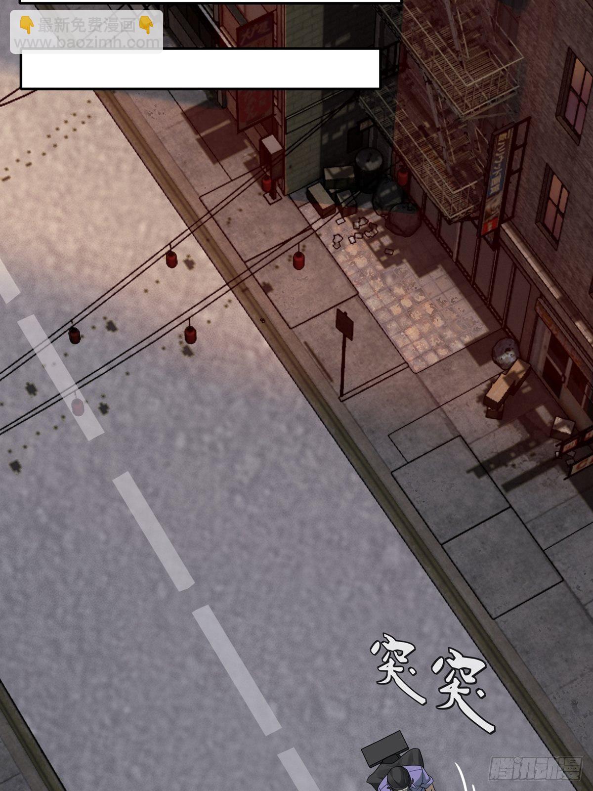 第1话(1/2)-第3话