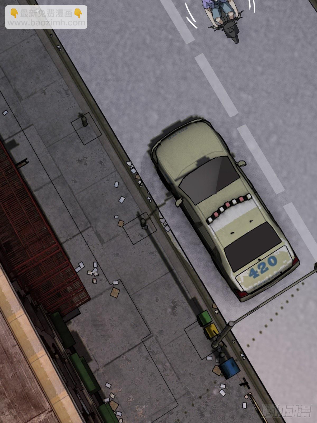 第1话(1/2)-第3话