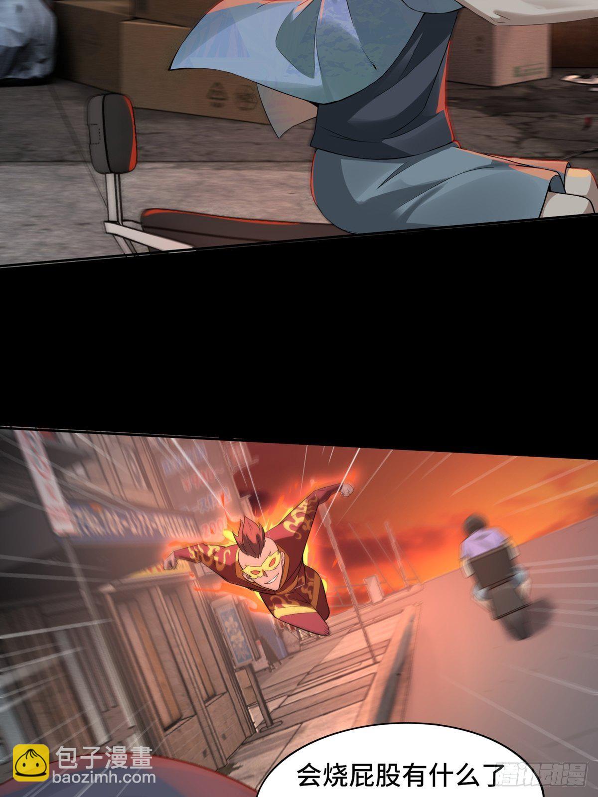 第1话(1/2)-第3话