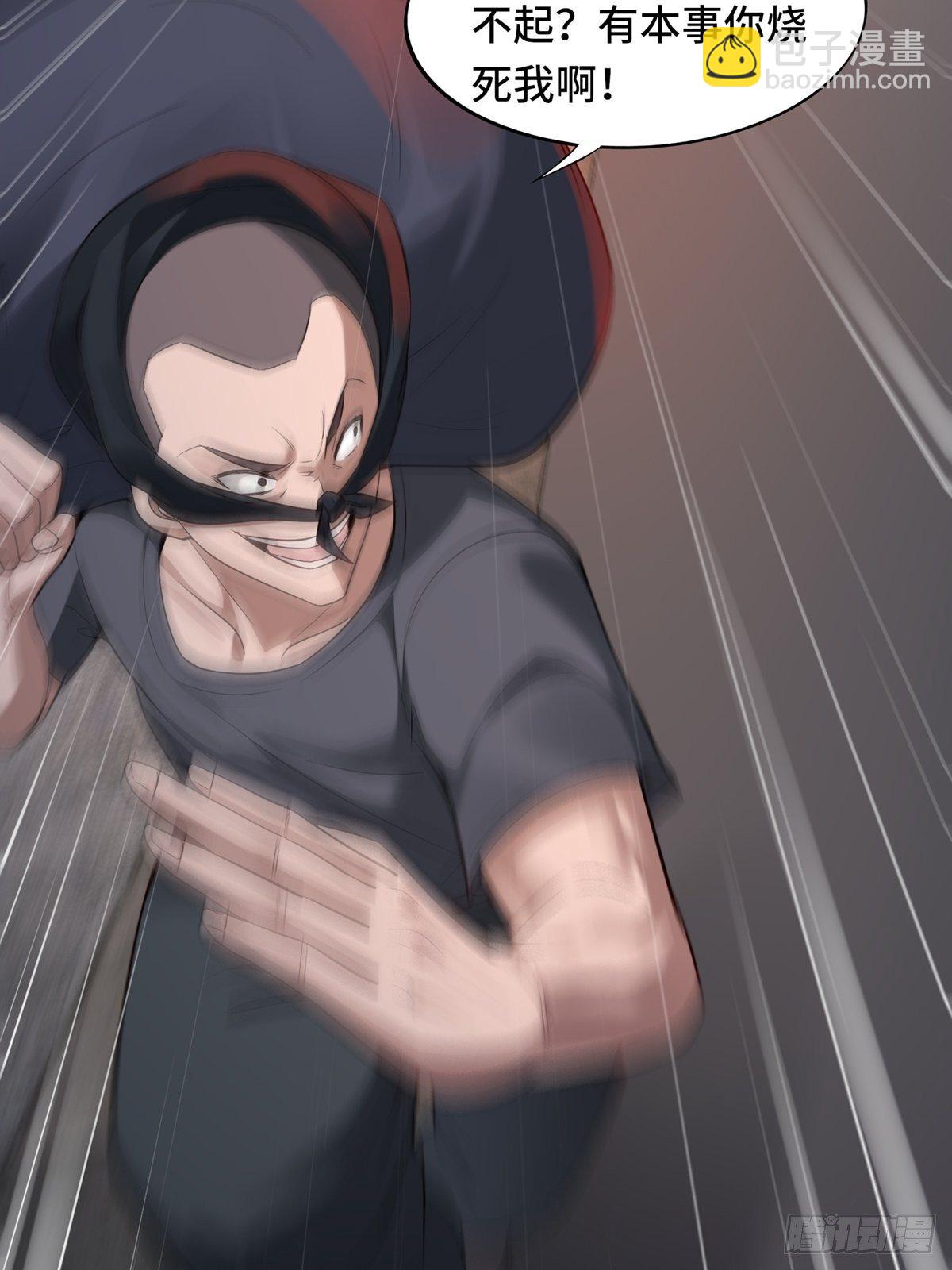 第1话(1/2)-第3话