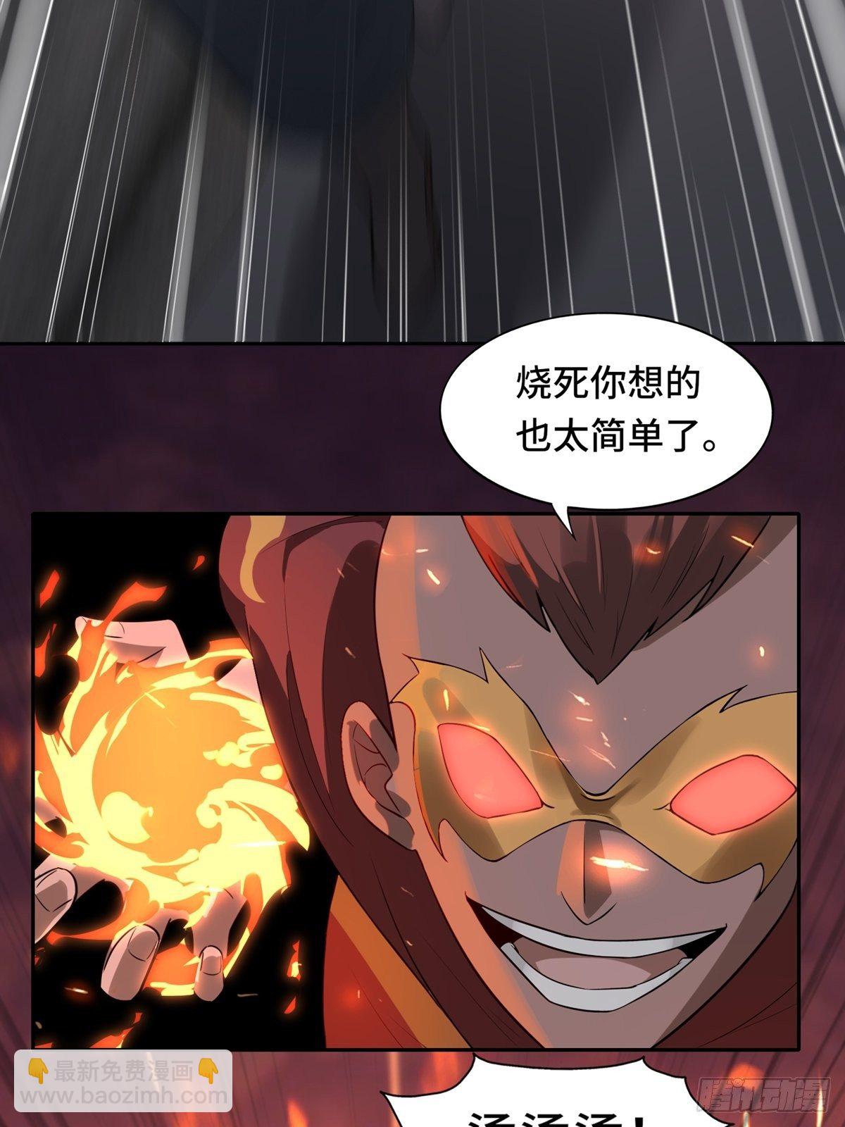 第1话(1/2)-第3话