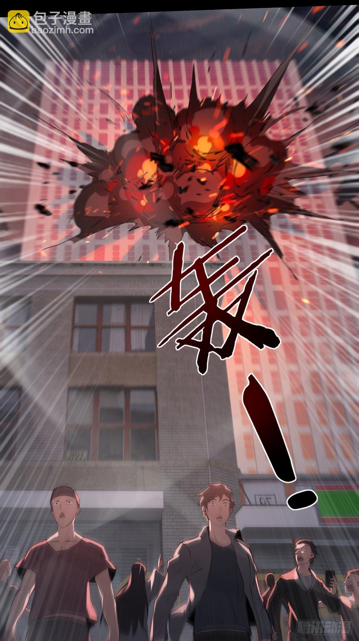 第1话(1/2)-第3话