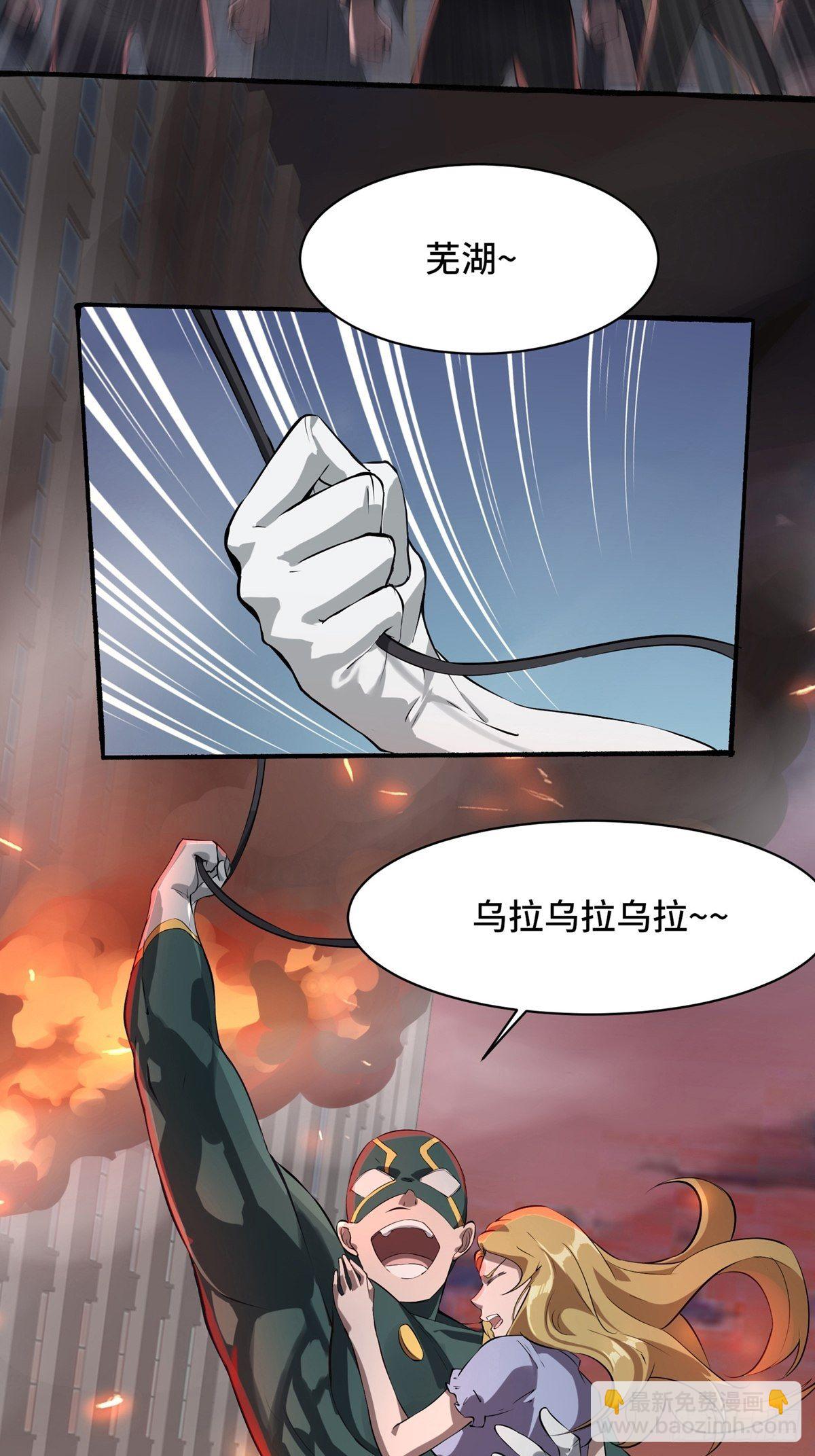 第1话(1/2)-第3话