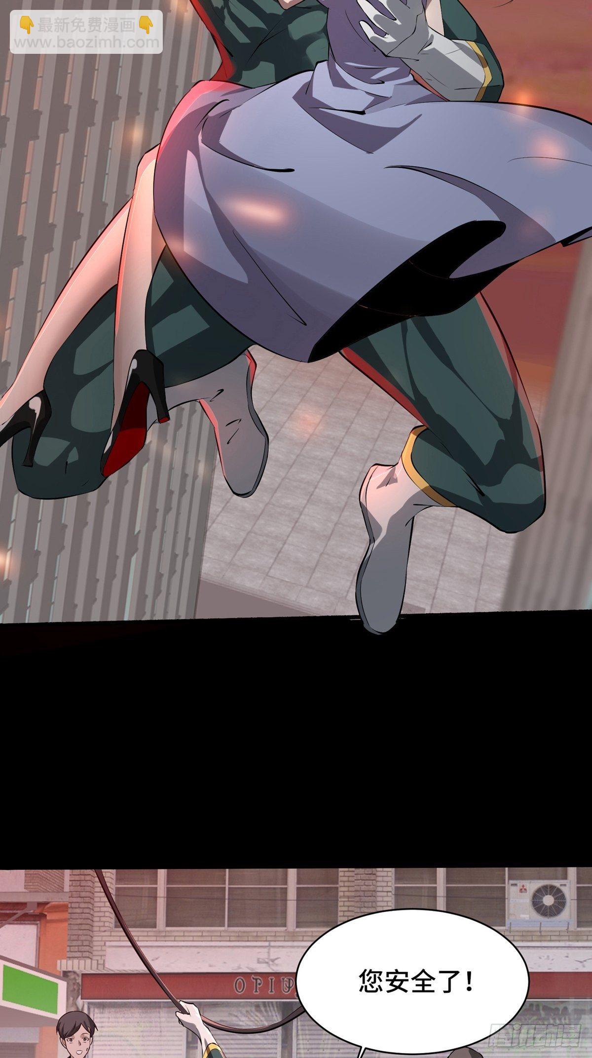 第1话(1/2)-第3话