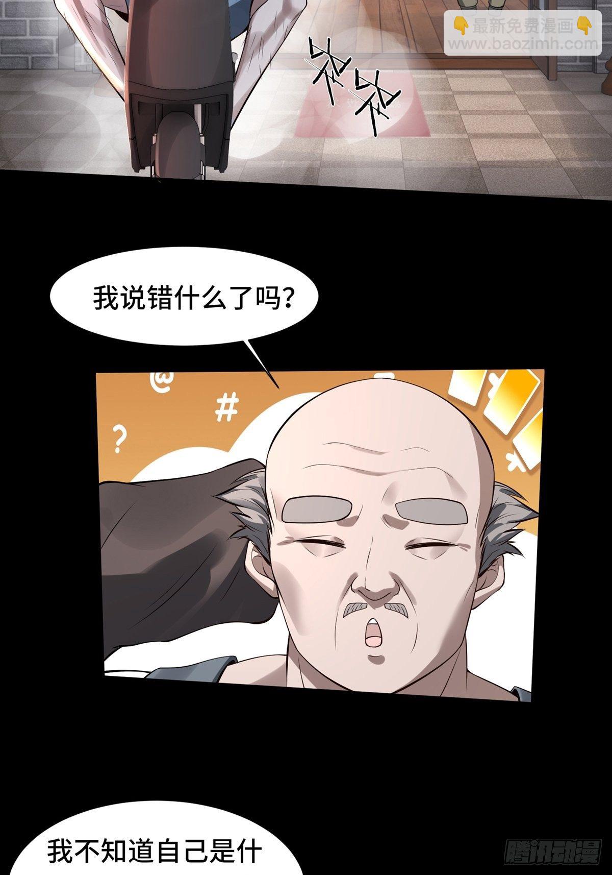 第1话(1/2)-第3话