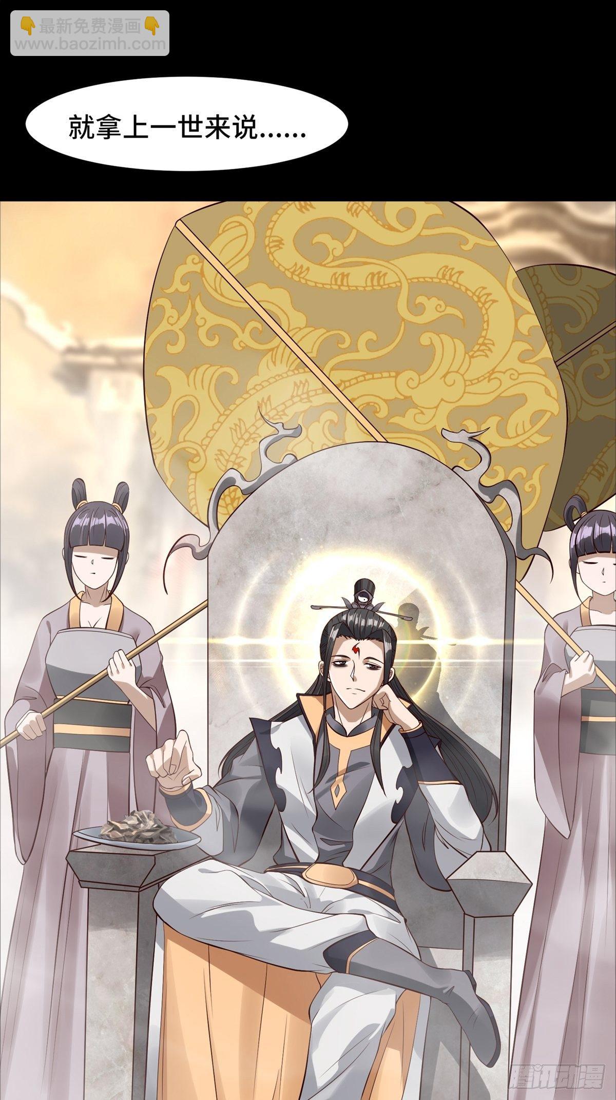 第1话(1/2)-第3话