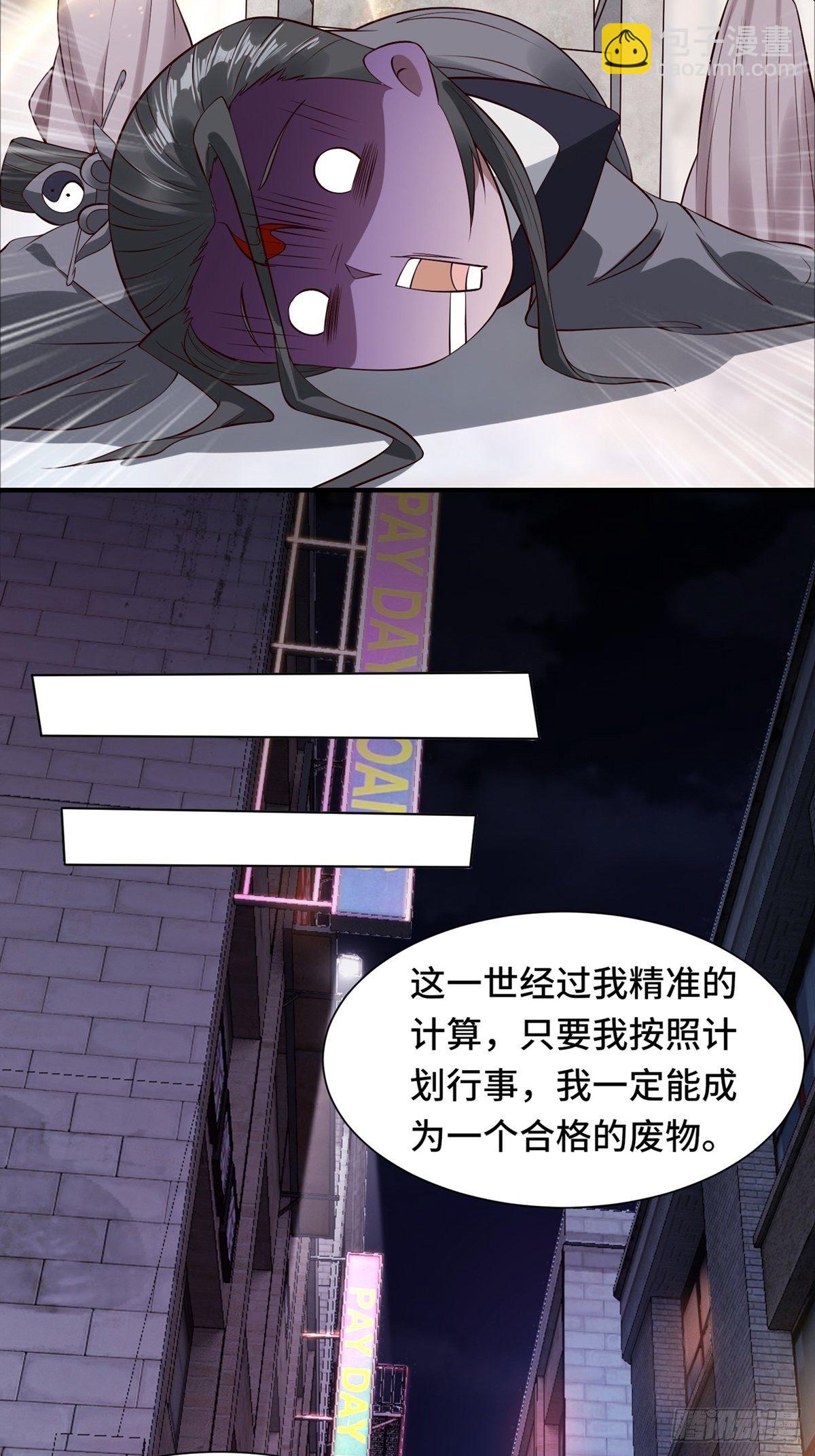 第1话(1/2)-第3话