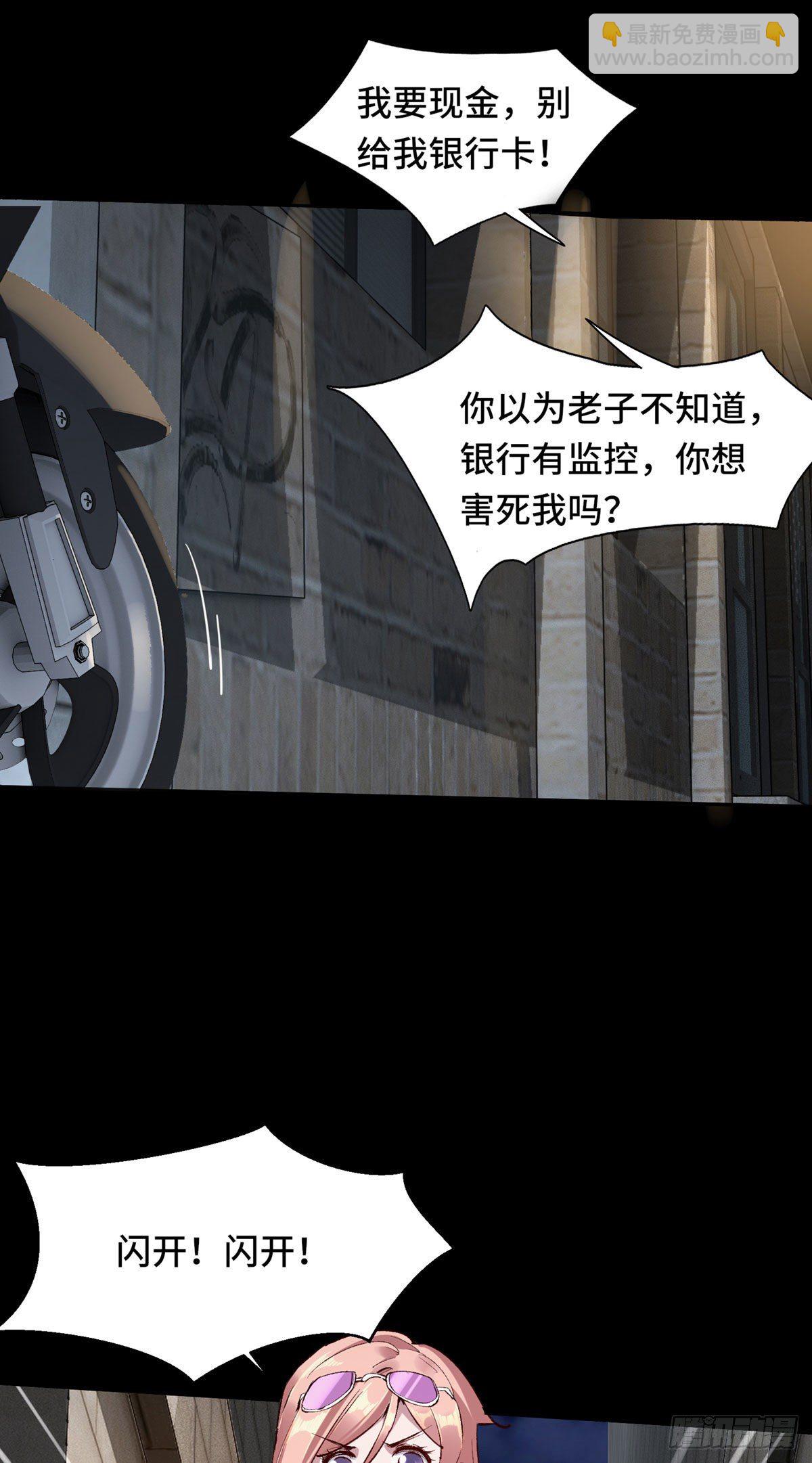 第1话(1/2)-第3话