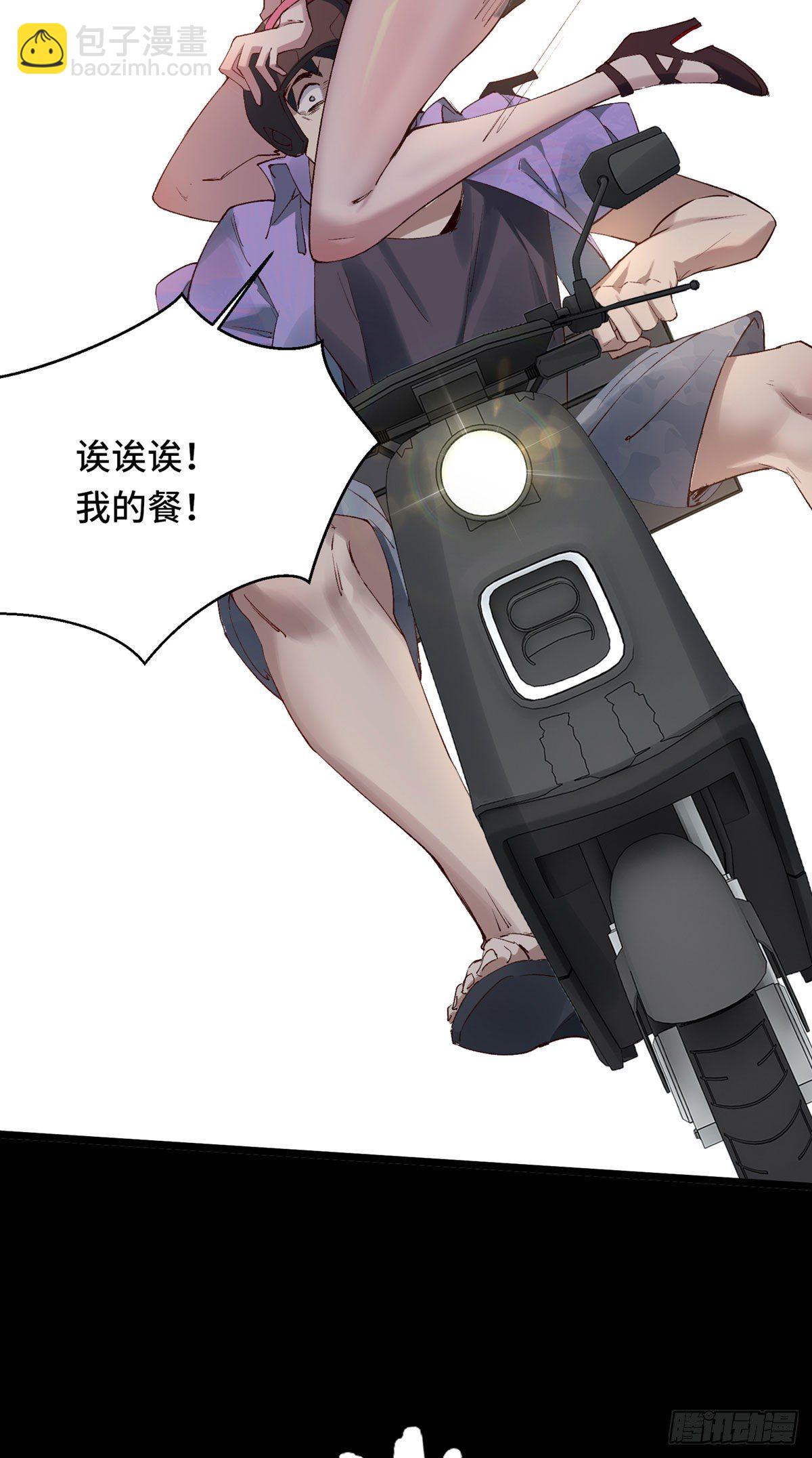 第1话(1/2)-第3话