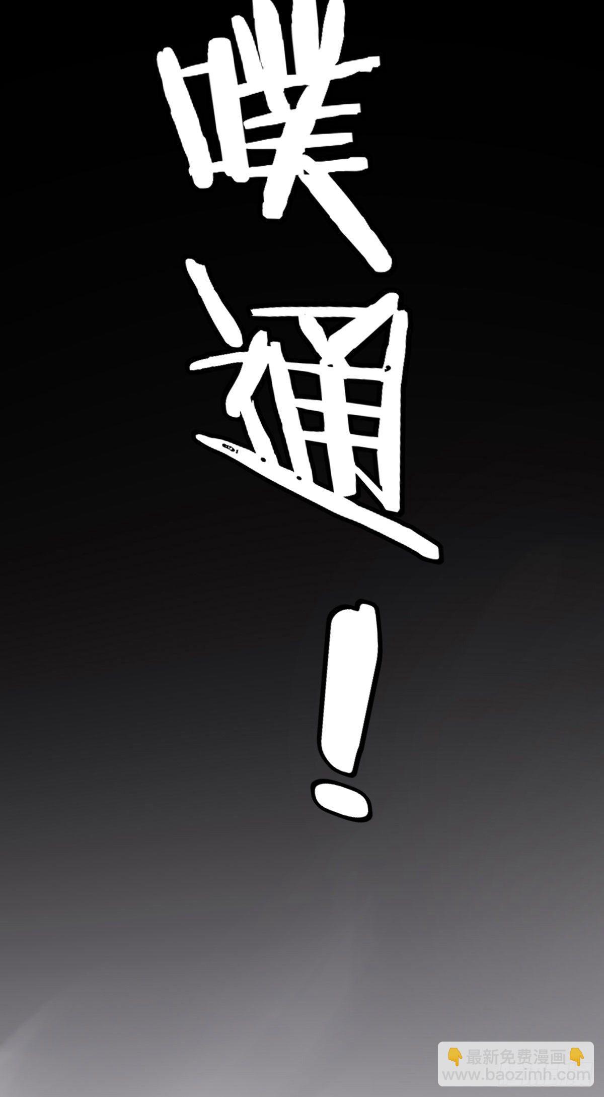 第1话(1/2)-第3话