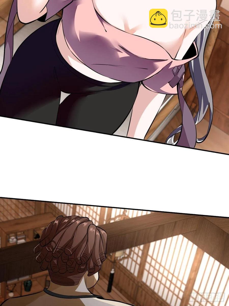 第19话(1/2)-第21话