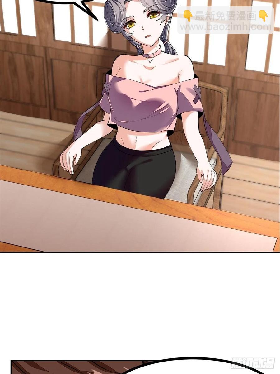 第19话(1/2)-第21话