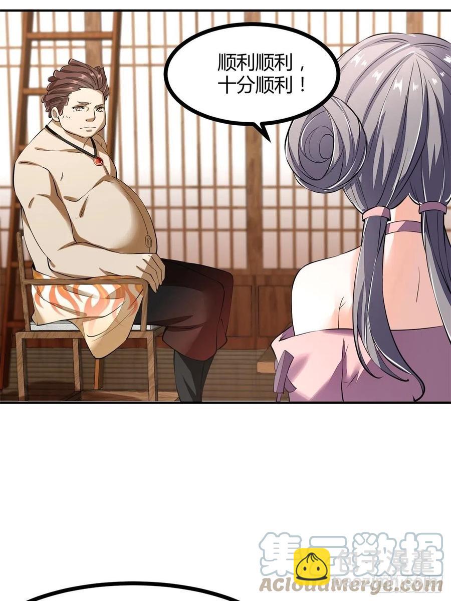 第19话(1/2)-第21话