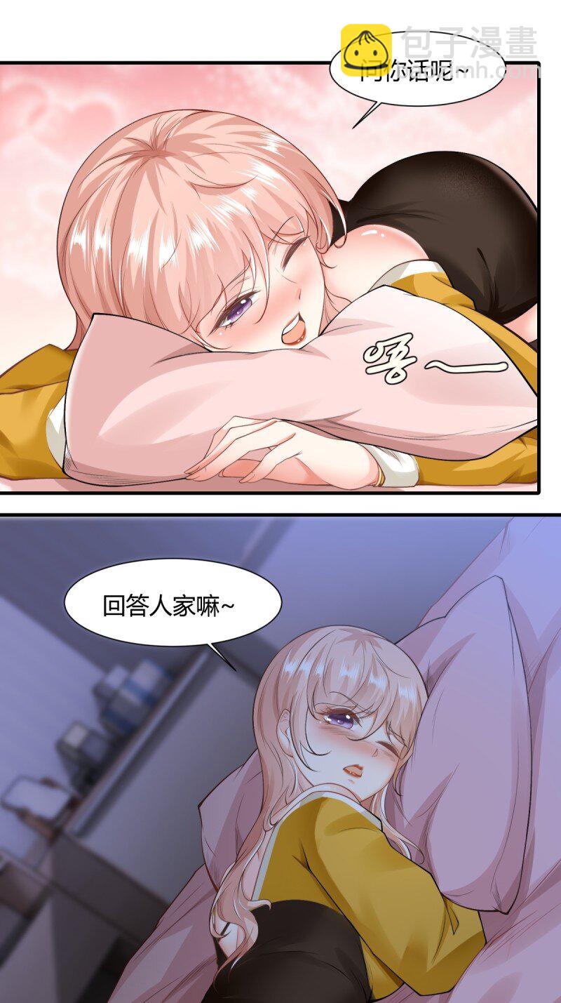 第191话-第199话