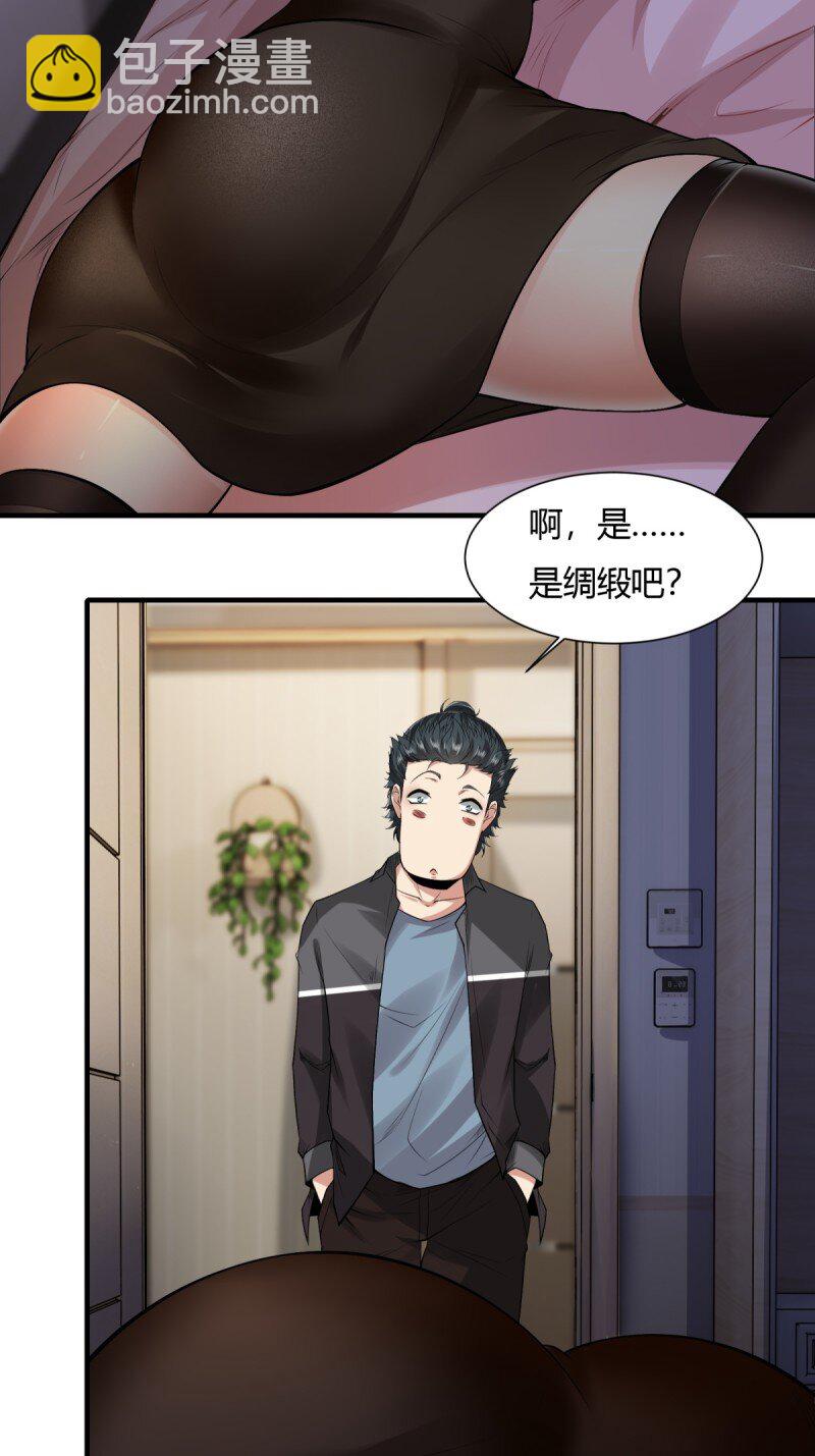 第191话-第199话