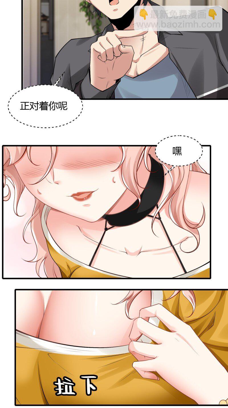 第191话-第199话