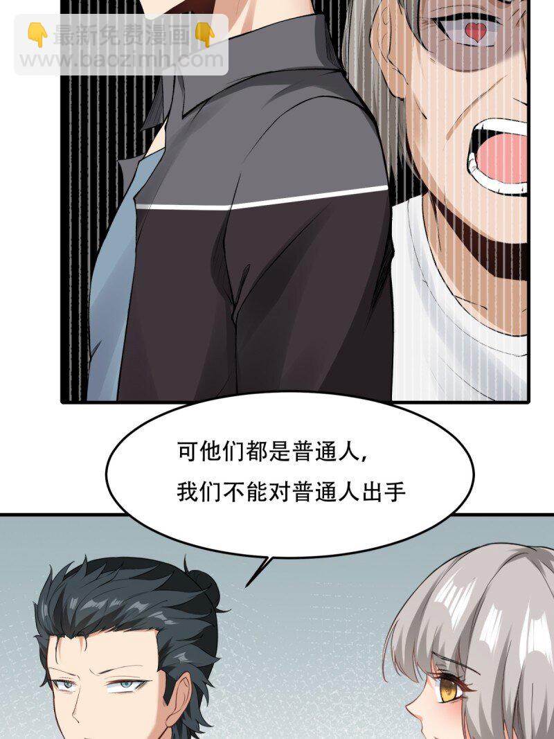 第195话-第203话