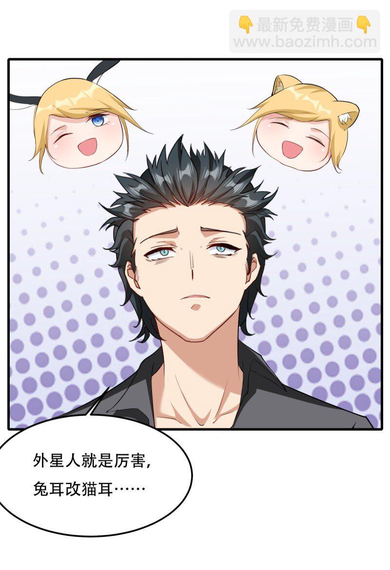 第199话(1/2)-第207话