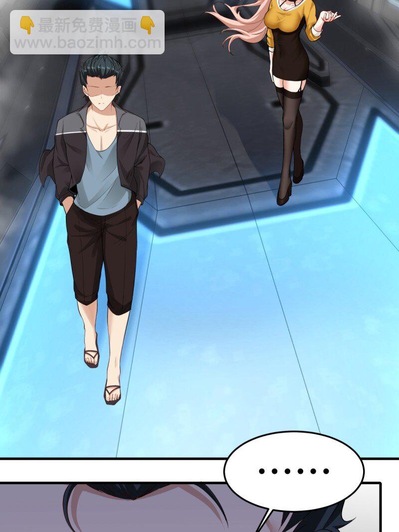 第199话(1/2)-第207话