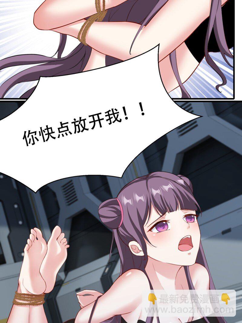 第199话(1/2)-第207话