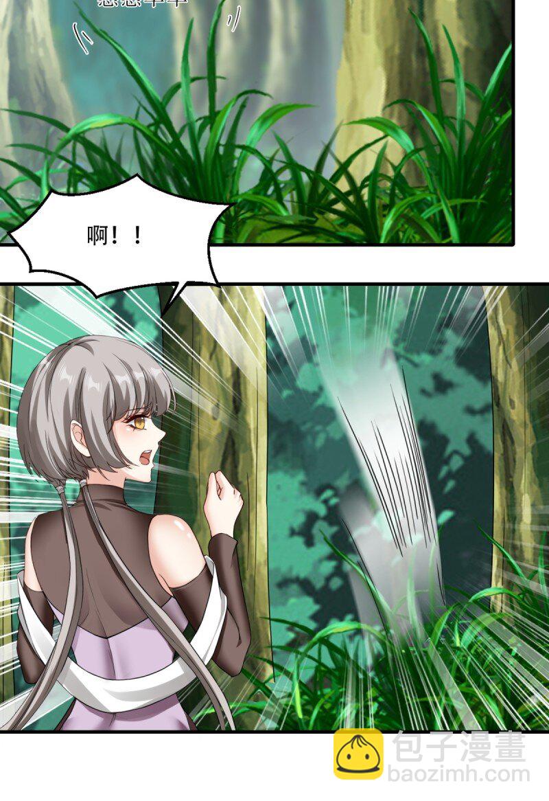 第199话(1/2)-第207话