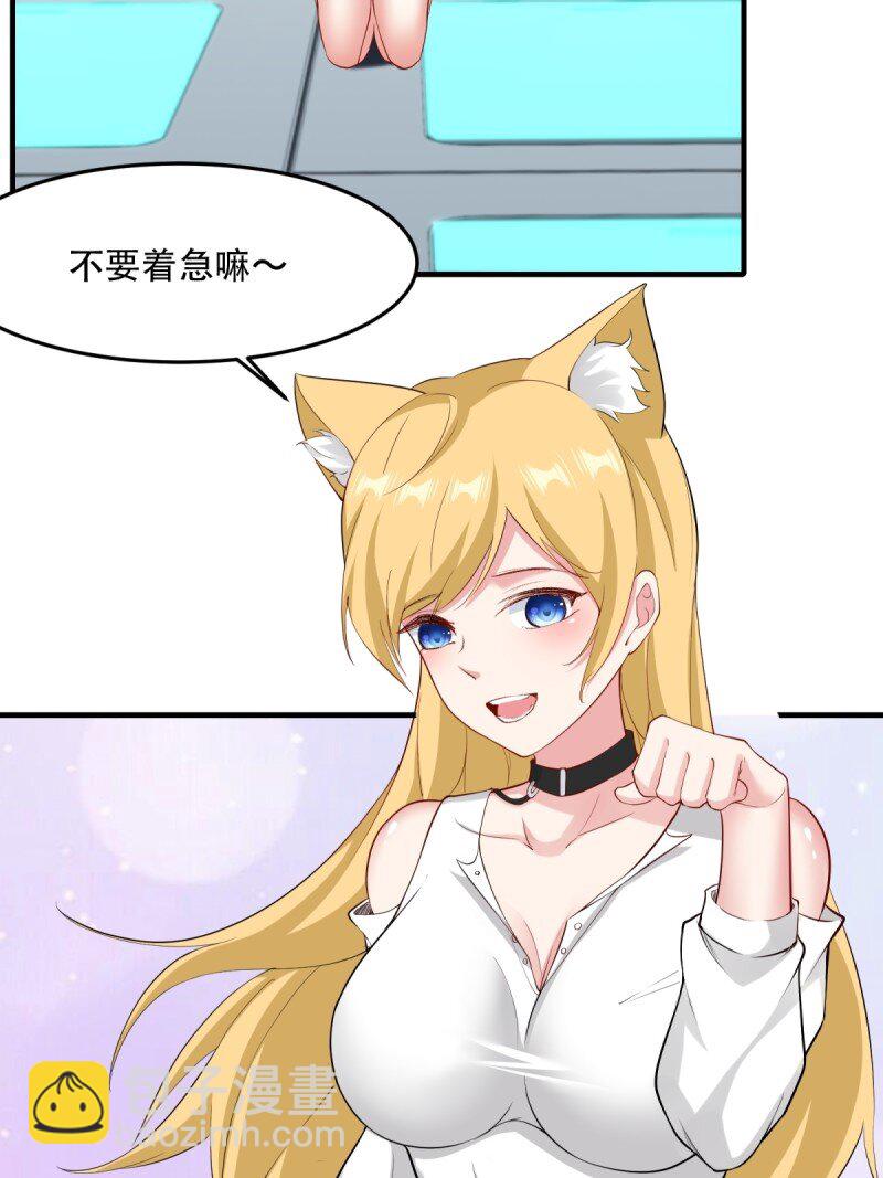 第199话(1/2)-第207话