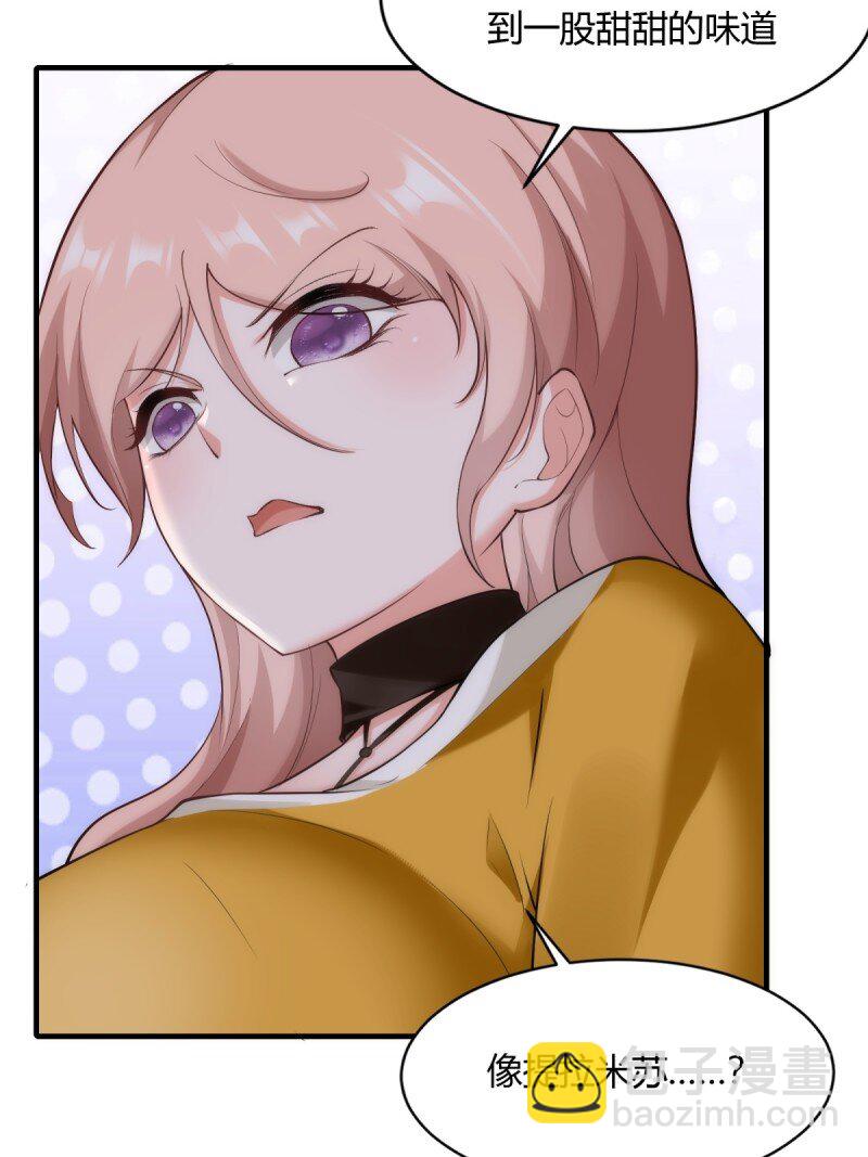 第203话(1/2)-第211话