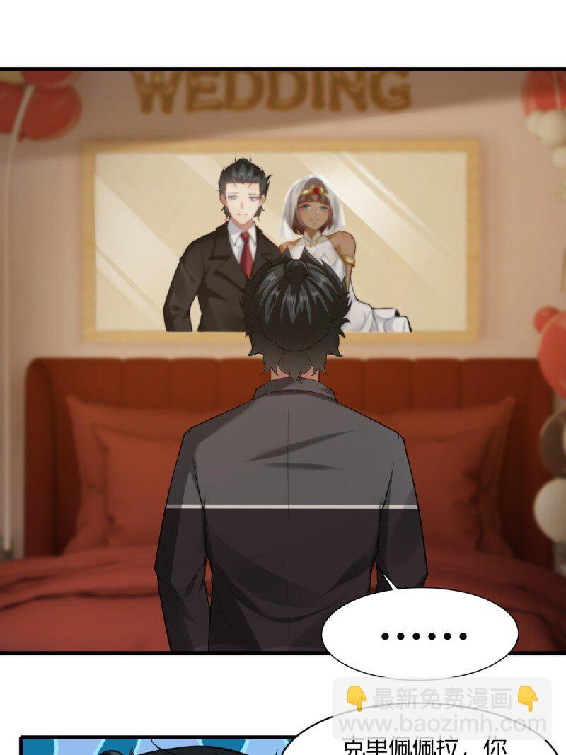 第203话(1/2)-第211话