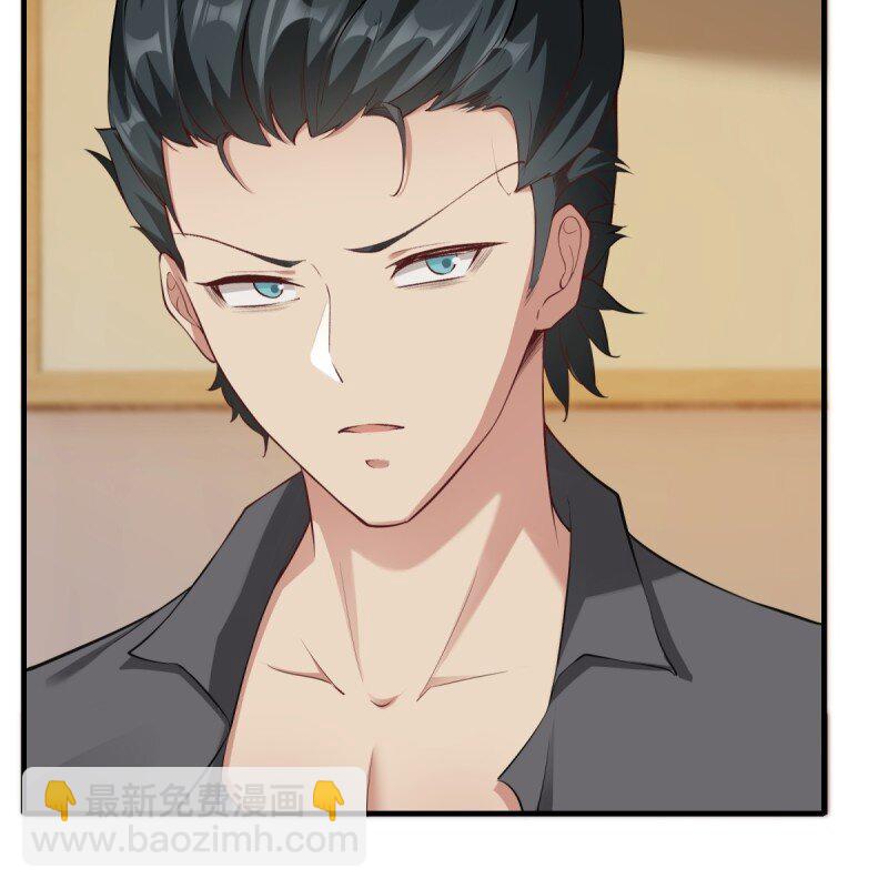 第203话(1/2)-第211话