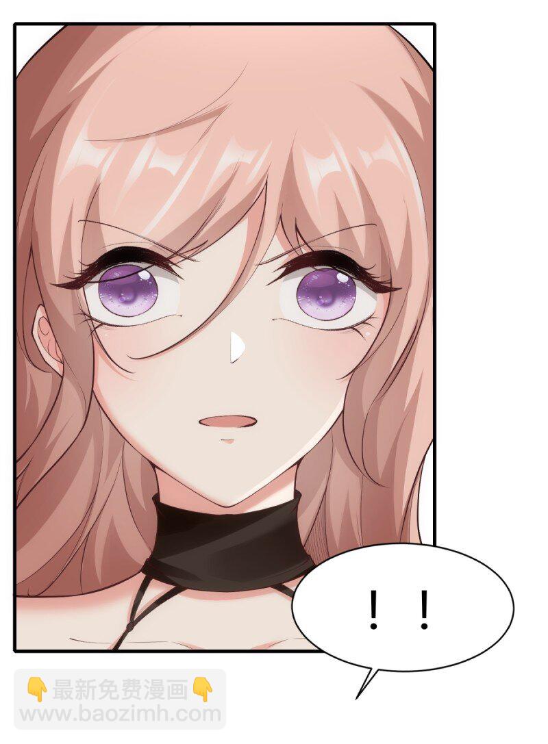 第203话(1/2)-第211话