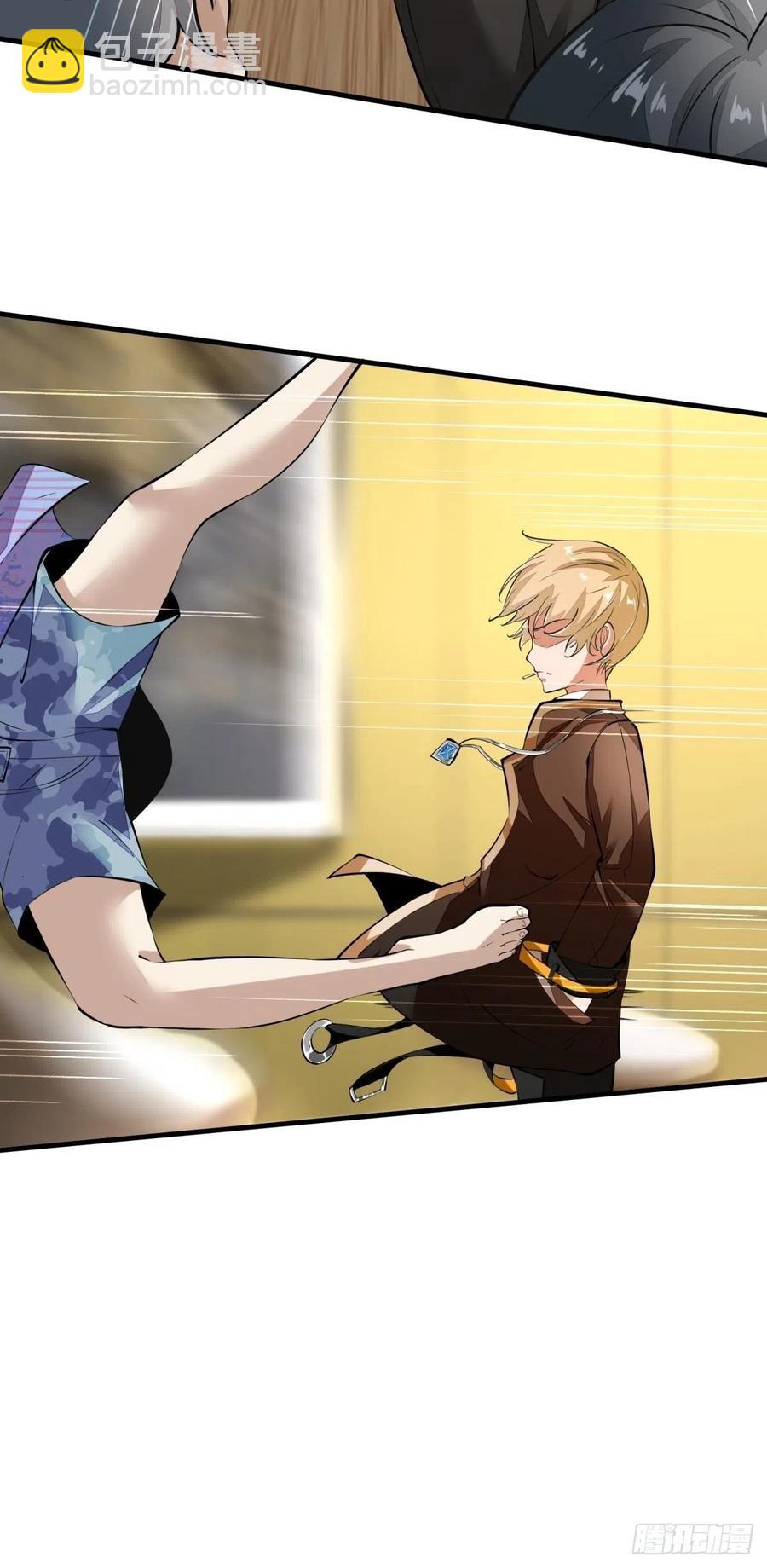 第21话(1/2)-第23话