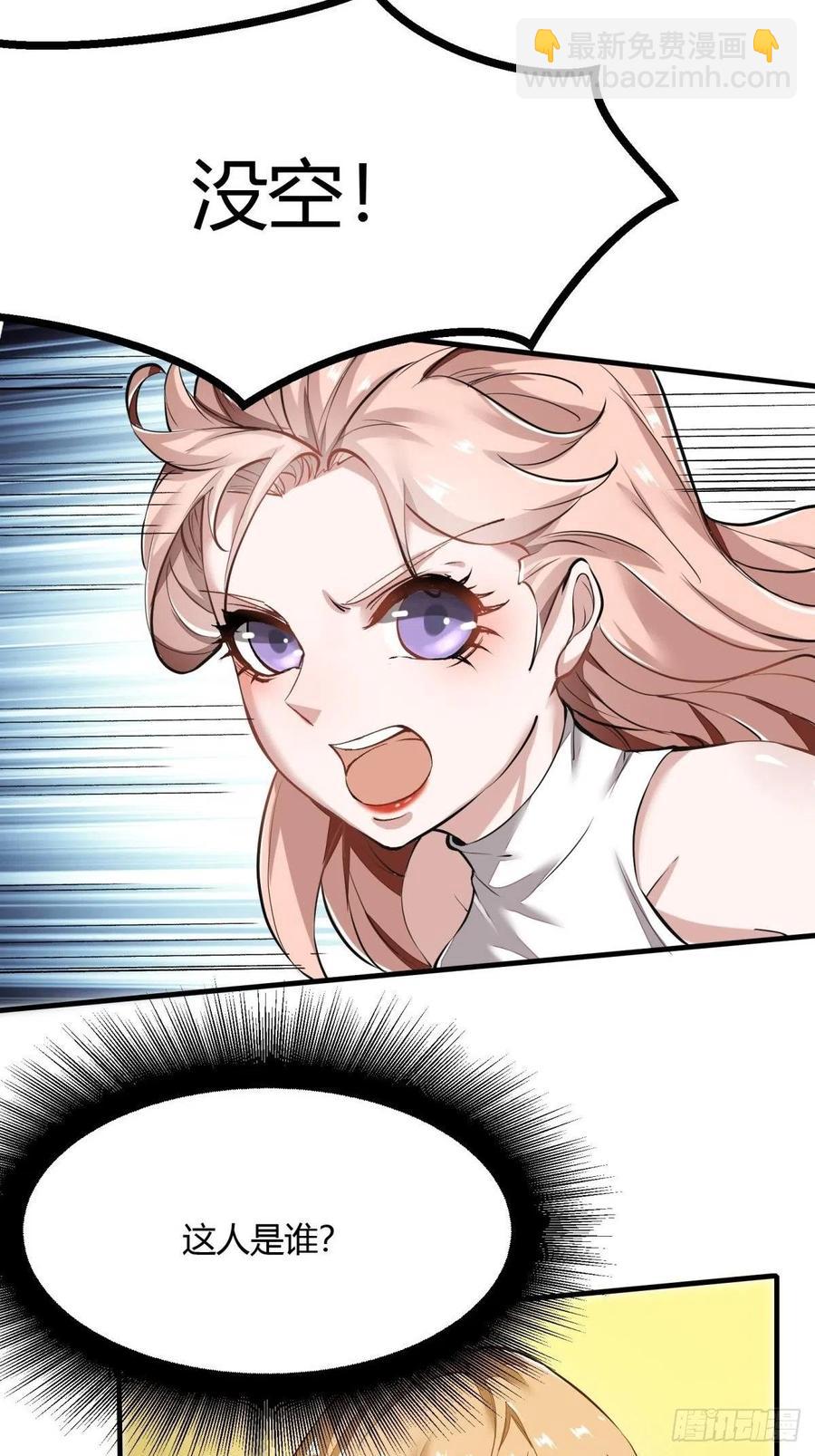 第21话(1/2)-第23话