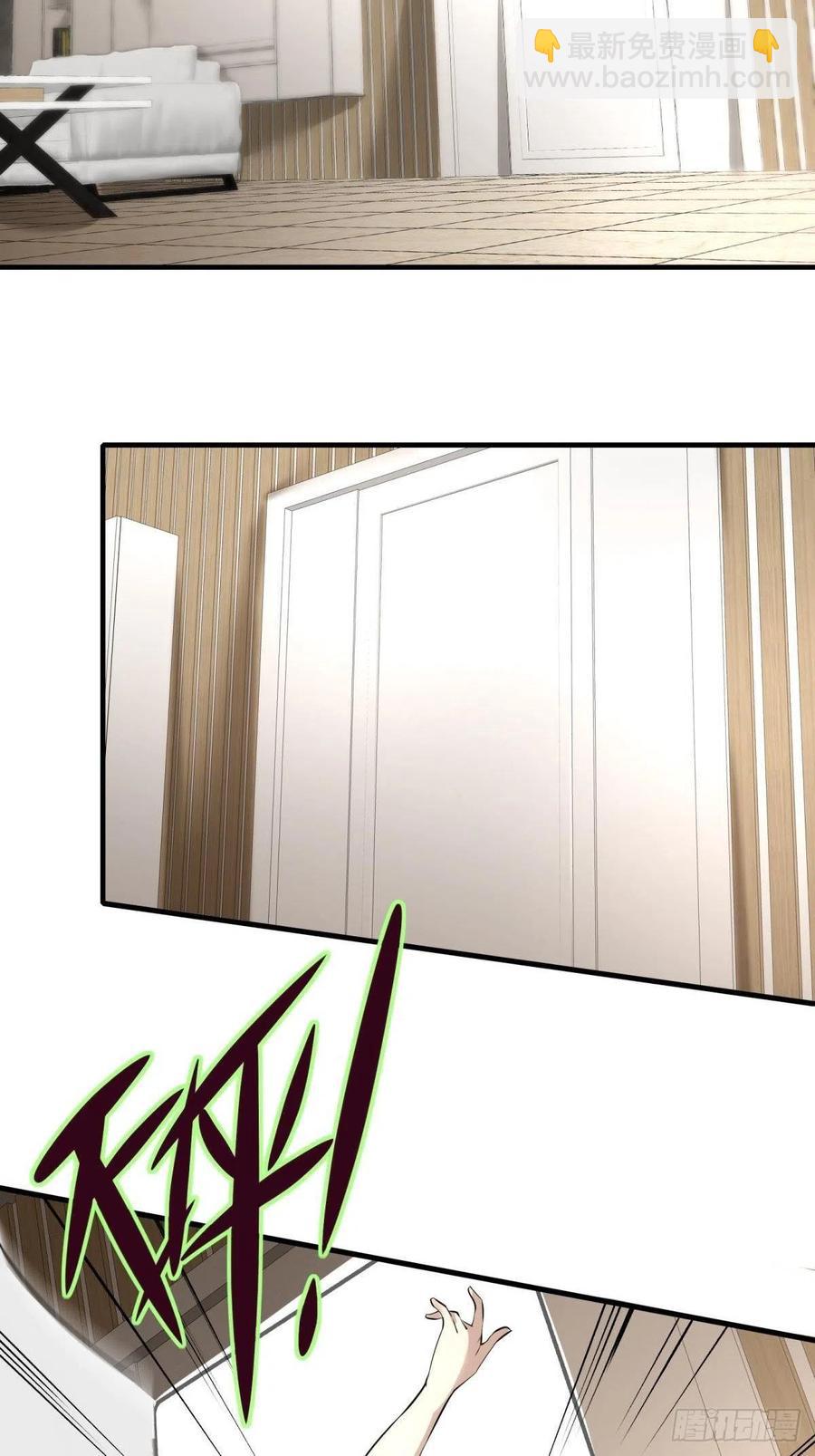 第21话(1/2)-第23话