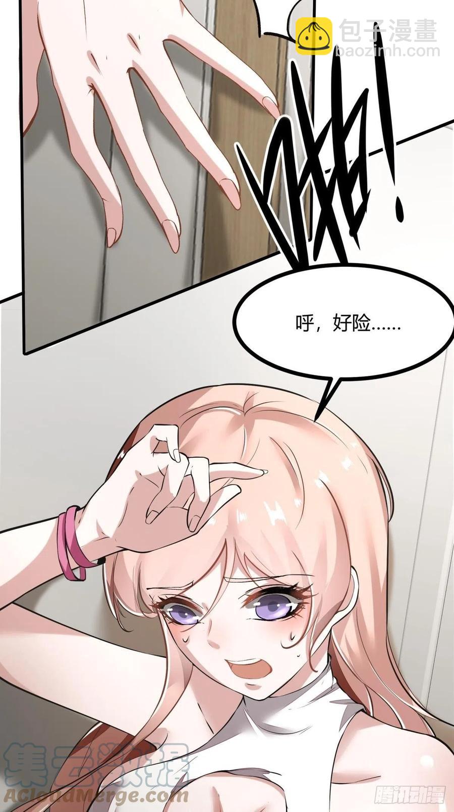 第21话(1/2)-第23话