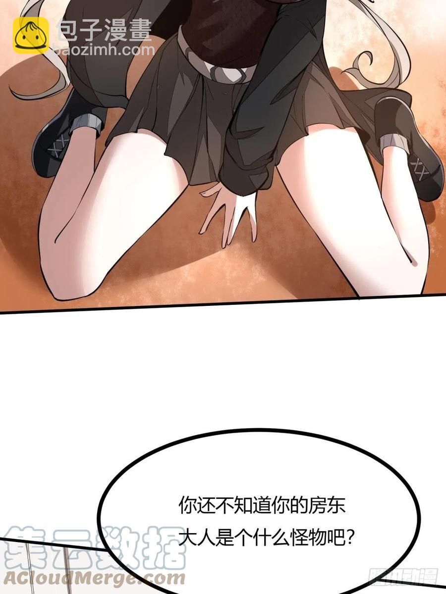 第21话(1/2)-第23话