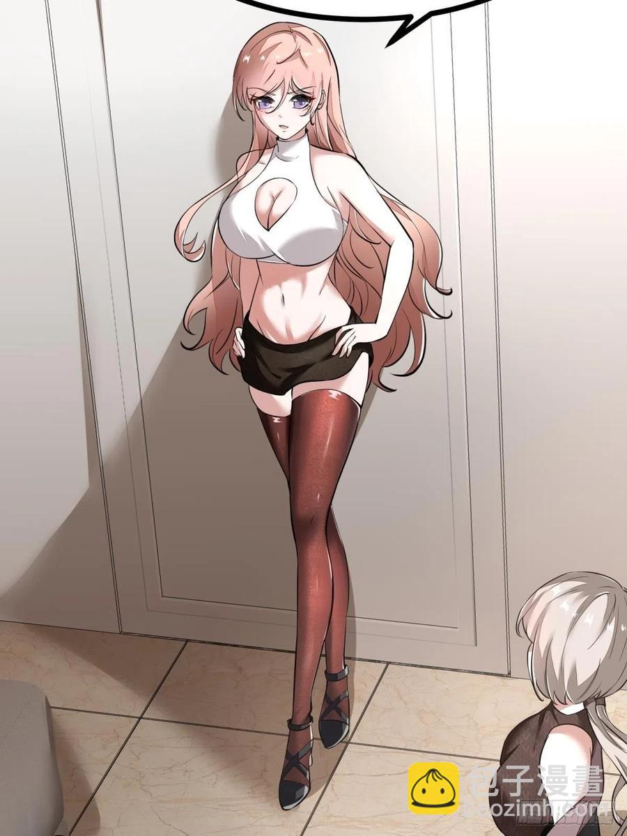 第21话(1/2)-第23话