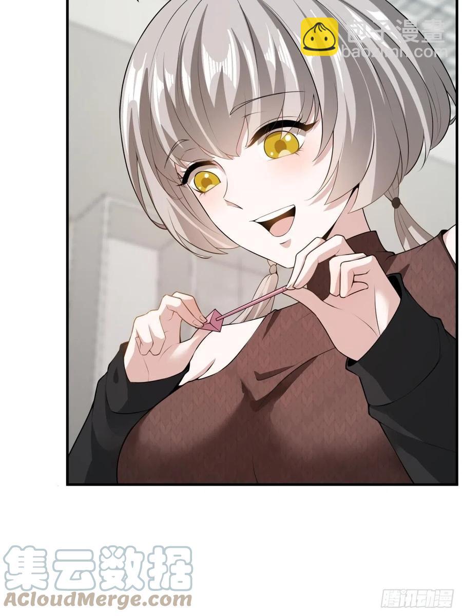 第21话(1/2)-第23话