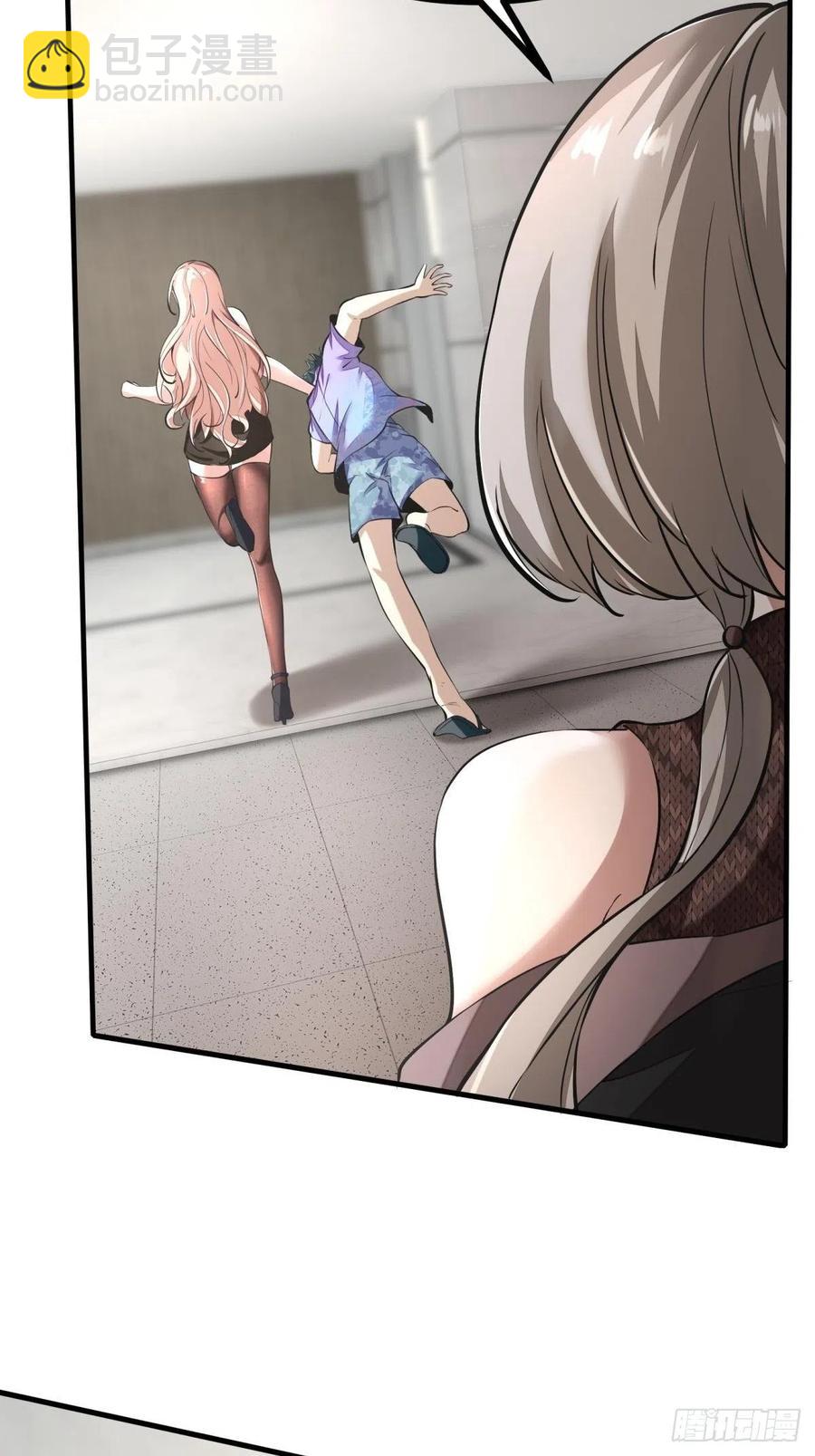 第21话(1/2)-第23话