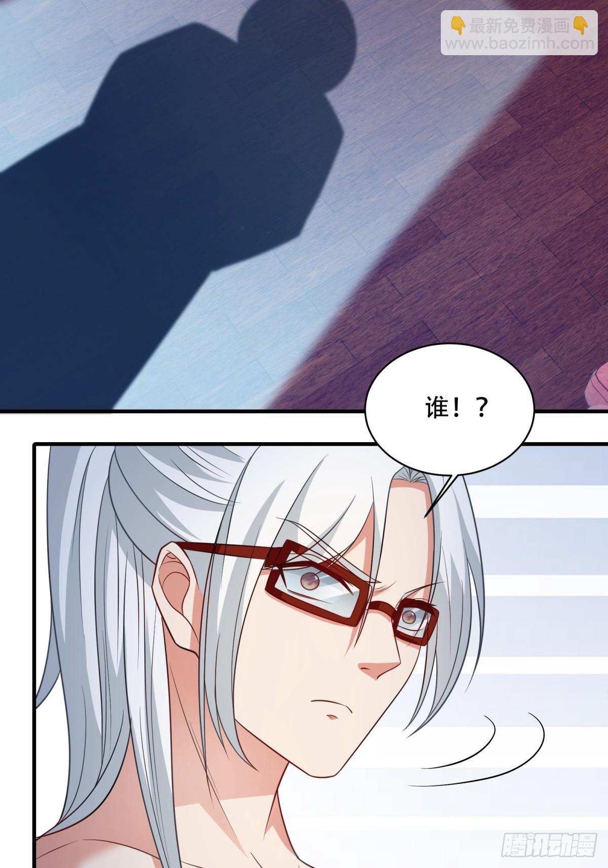 第211话(1/2)-第219话