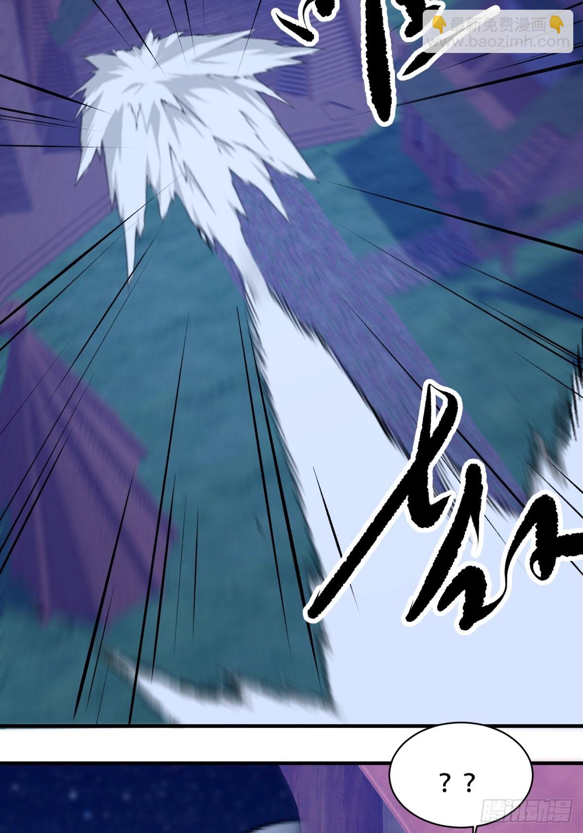 第211话(1/2)-第219话