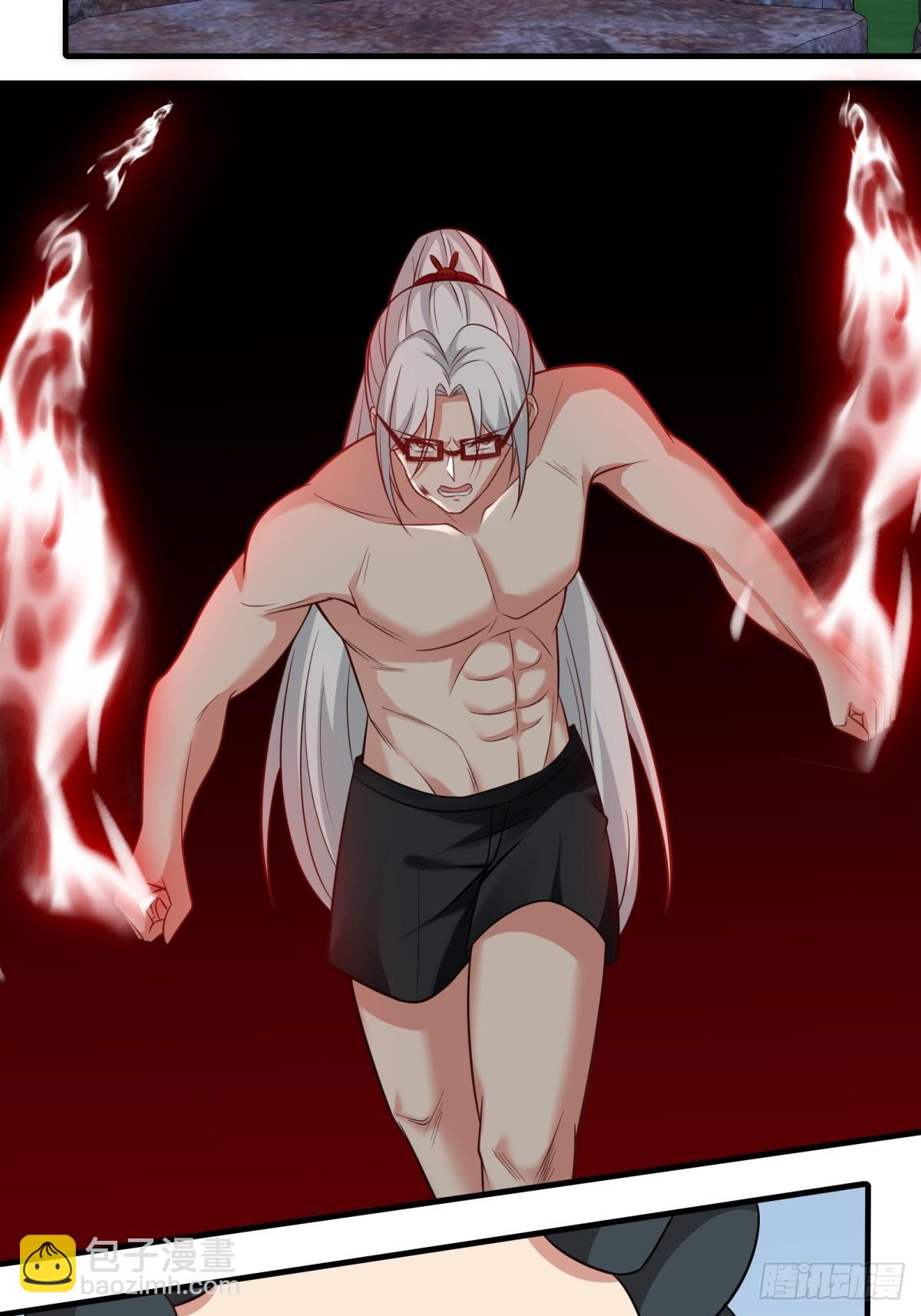 第211话(1/2)-第219话