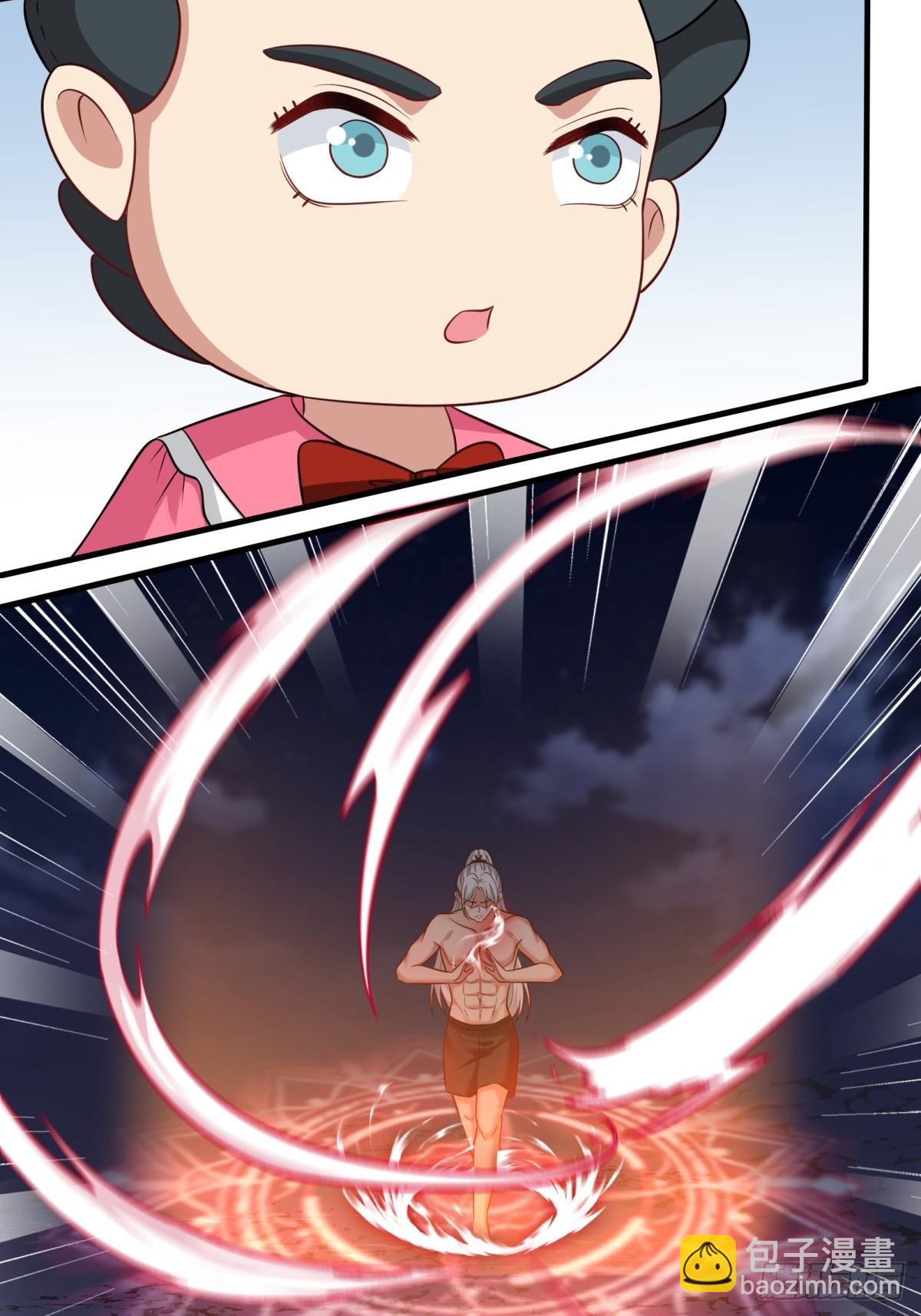 第211话(1/2)-第219话