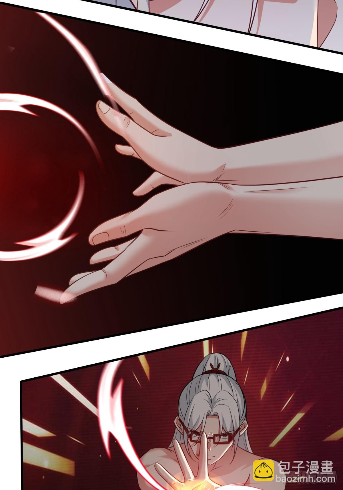 第211话(1/2)-第219话