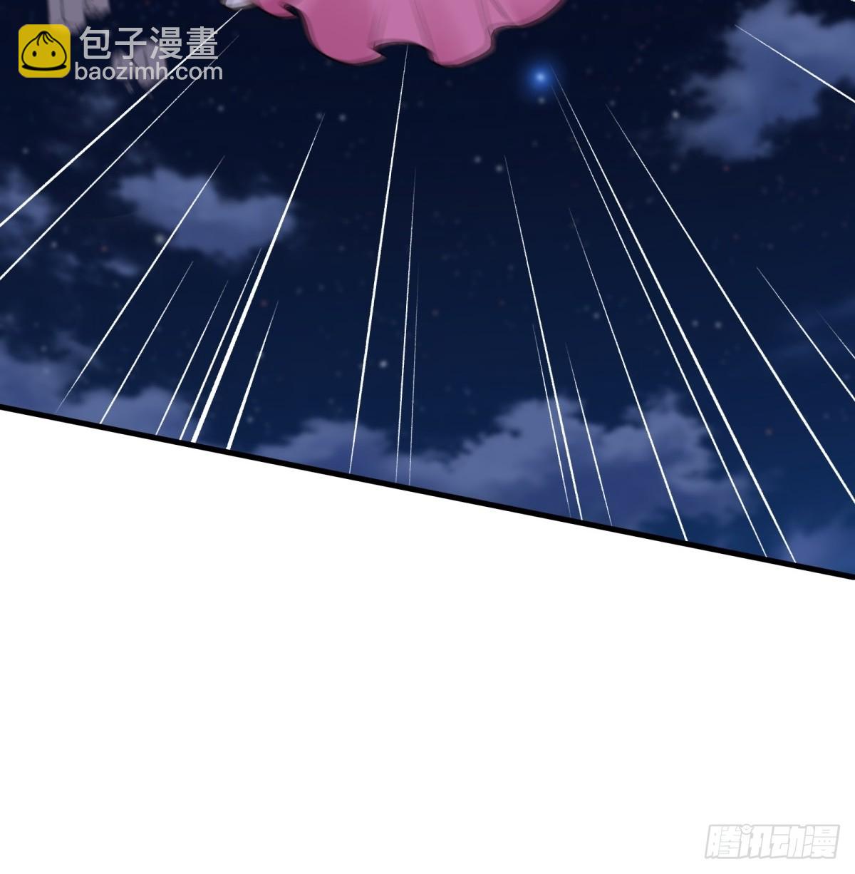 第211话(1/2)-第219话