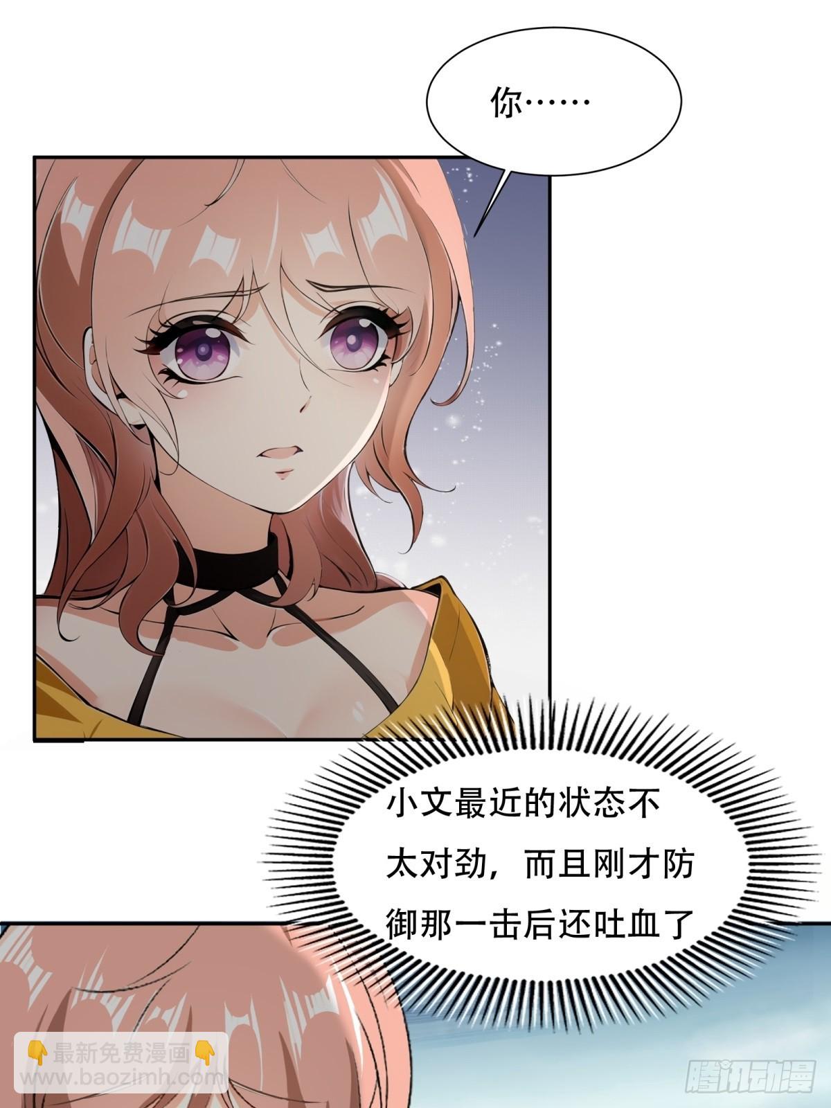 第213话(1/2)-第221话