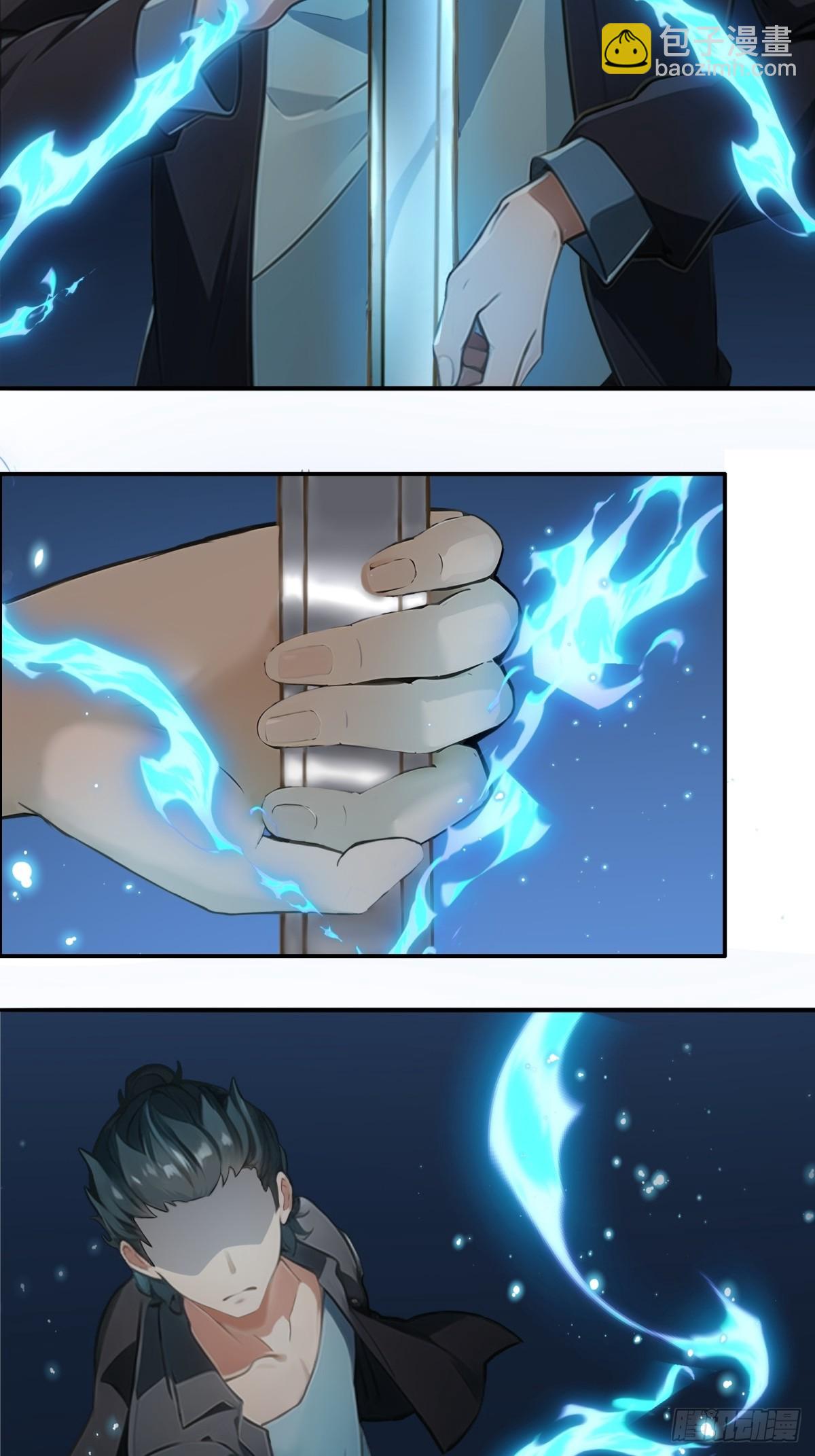 第213话(1/2)-第221话