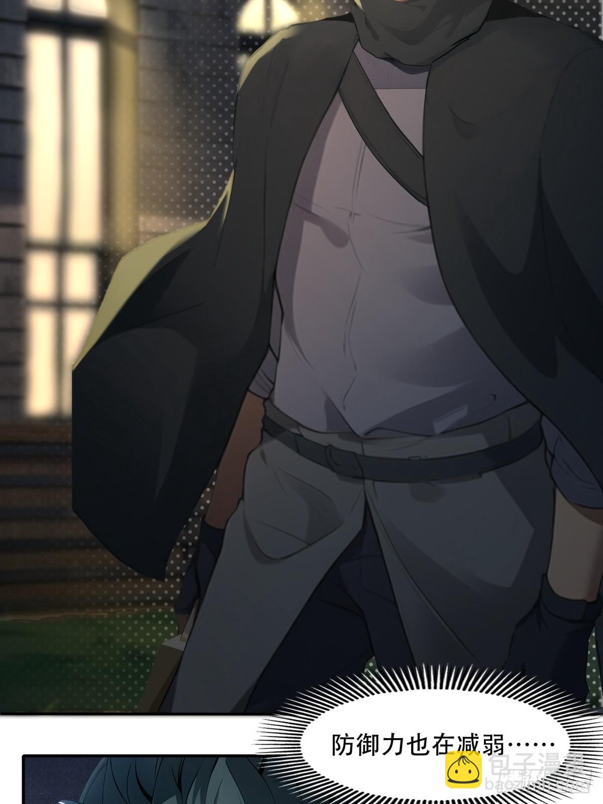 第213话(1/2)-第221话