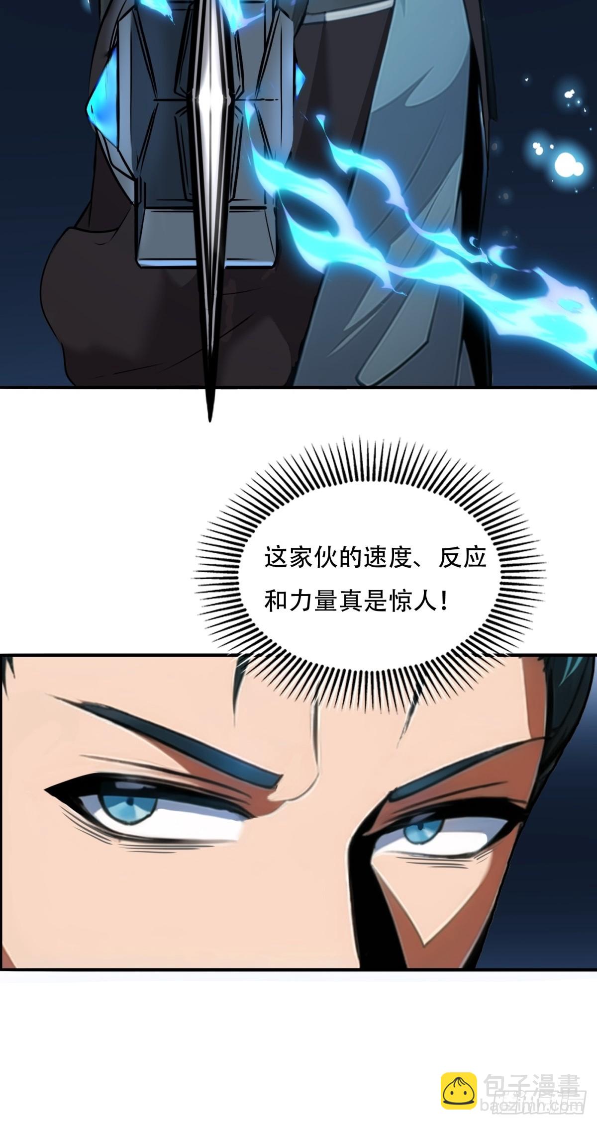 第213话(1/2)-第221话