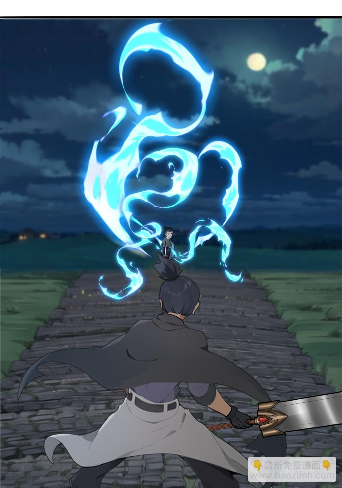 第213话(1/2)-第221话